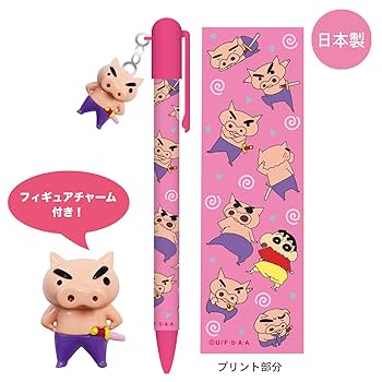 Amazon.co.jp: クレヨンしんちゃん フィギュア付シャープペン